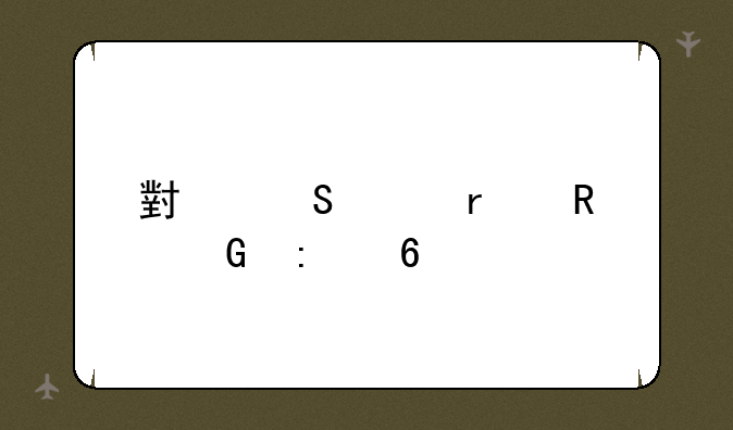 小笔记本电脑推荐