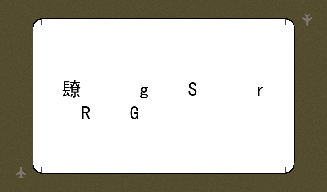 长沙笔记本电脑维修