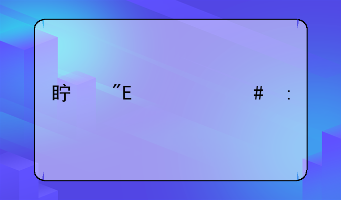 真我gt大师探索版参数
