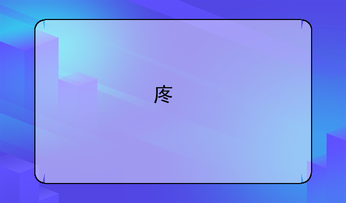 废手机回收利润有多大？