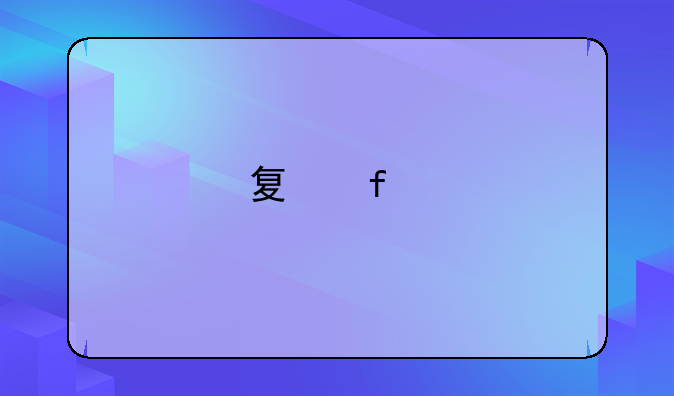 夏普手机都可以旋转拍照么？就是在屏幕上看到自己的