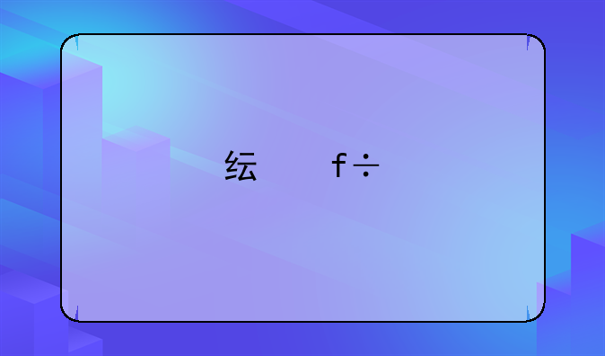 纯白色的魅族18来了，还有人为情怀买单么？