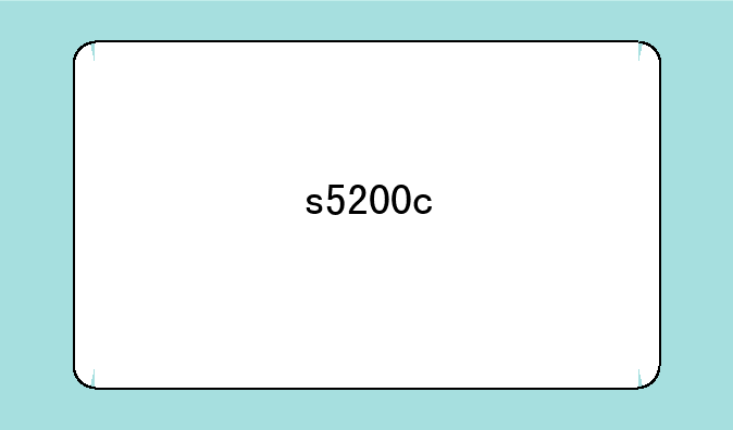 s5200c