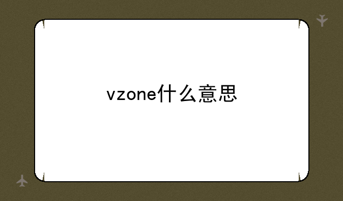 买车需要注意什么？这几