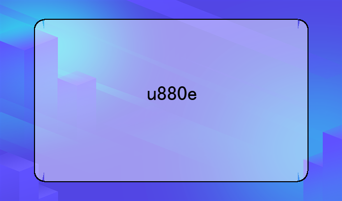 u880e