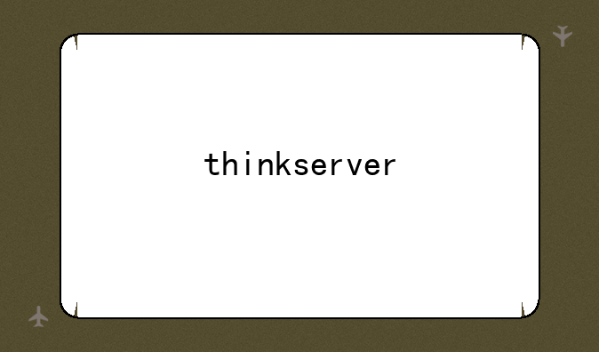 thinkserver