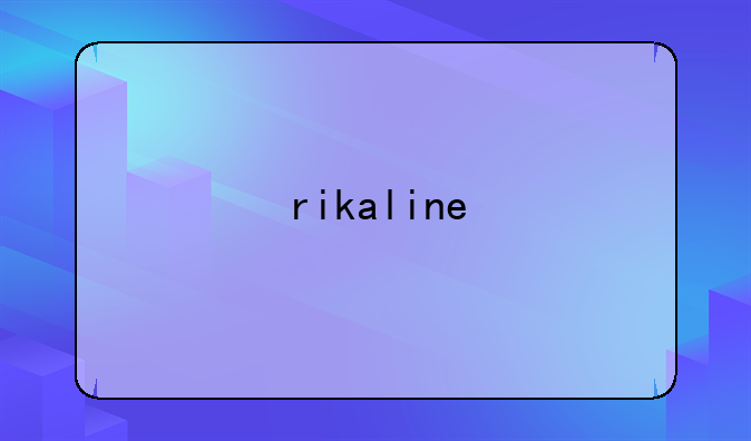 rikaline