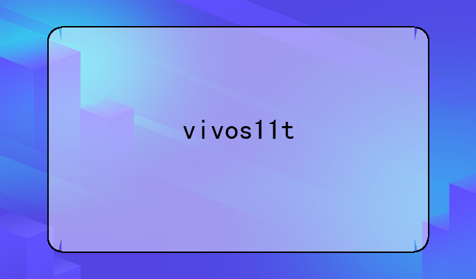 vivos11t
