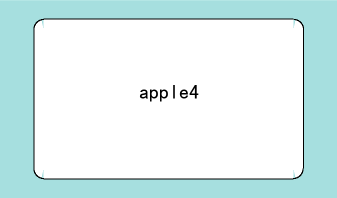apple4