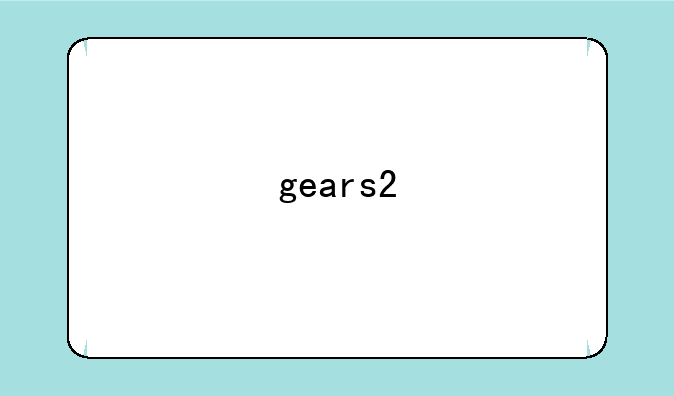 gears2