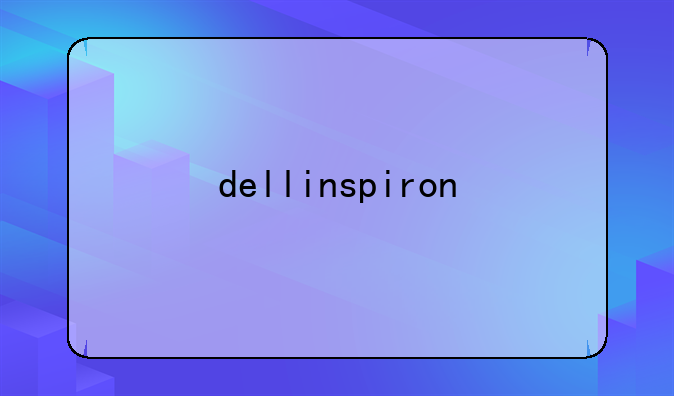 dellinspiron