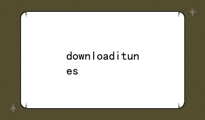 downloaditunes