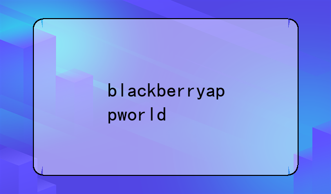 blackberryappworld