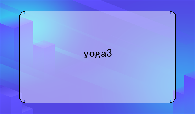 yoga3
