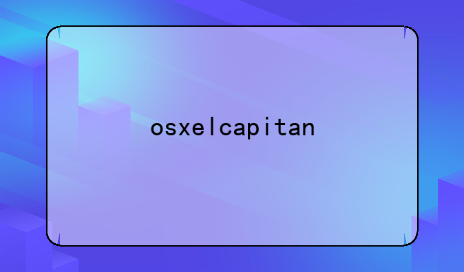 osxelcapitan