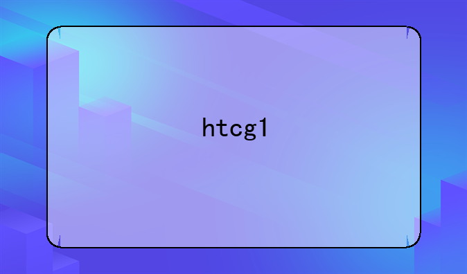 htcg1