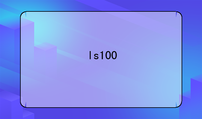 ls100