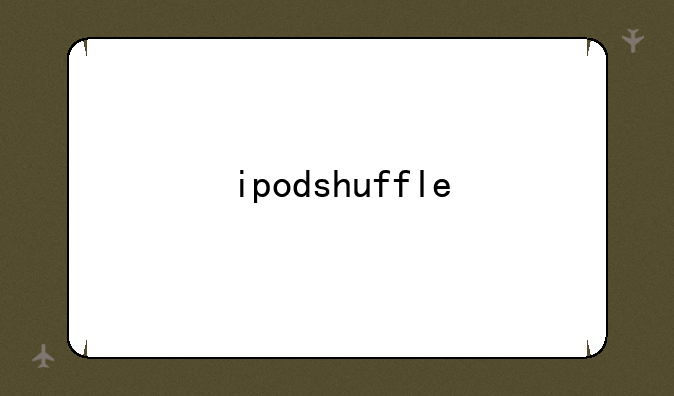 ipodshuffle