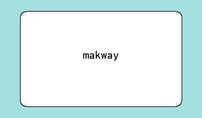 makway