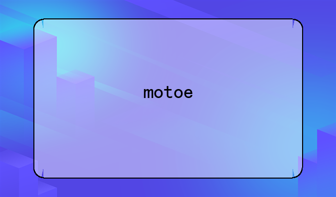 motoe