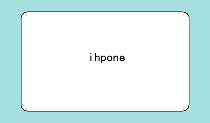 ihpone