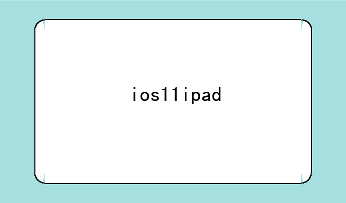 ios11ipad